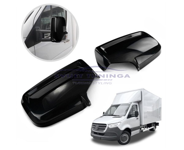 CRNI POKLOPCI RETROVIZORA ZA MERCEDES SPRINTER W907 - KAMION